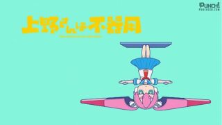 Ueno-san Wa Bukiyou – Episódio 04 Ueno N°13 (Anime Legendado em Português PtBr HD)